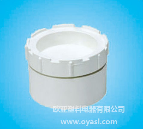 塑料的家用電器由哪些材質構成