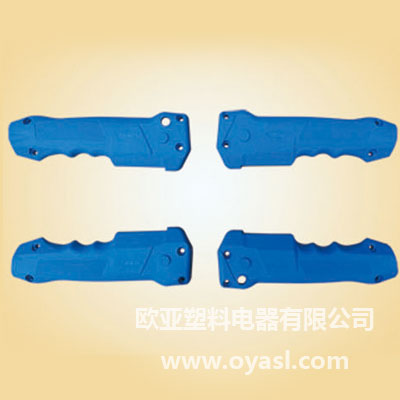 焊條手工焊基礎(chǔ)知識